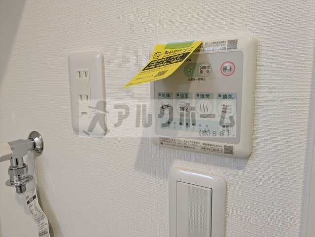 クレア法善寺の設備|クレア法善寺