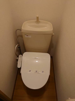 【トイレ】 | ハイム和