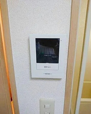 【セキュリティ】 | ハイム和