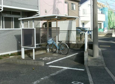 【その他】 | ハイム和