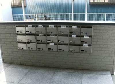 【その他共用部分】 | ハイム和