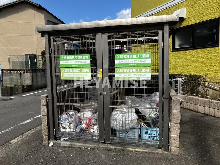 セジュール鬼橋B棟のその他共用部分