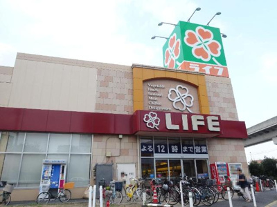 【周辺】 | レガリア扇Ｂ棟 | ライフ扇大橋駅前店まで721ｍ