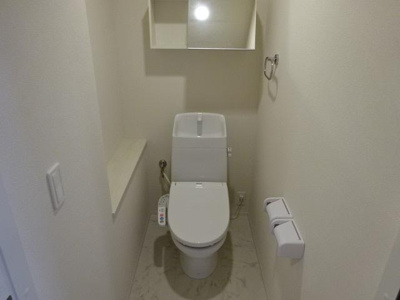 【トイレ】 | レガリア扇Ａ棟 | トイレ