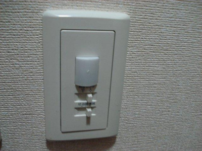 【設備】 | サンヴィラージュ | 自動センサー付照明