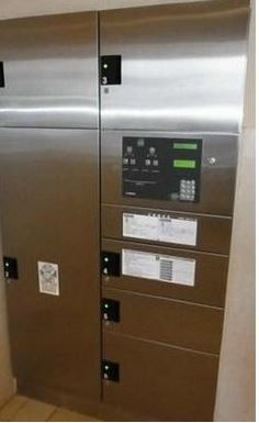 サンテミリオン白山のその他共用部分|宅配ボックス