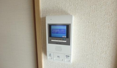 【セキュリティ】 | フェニックス大野城