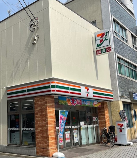 【周辺】 | 西尾久1丁目戸建 | セブンイレブン 荒川西尾久1丁目店まで180ｍ