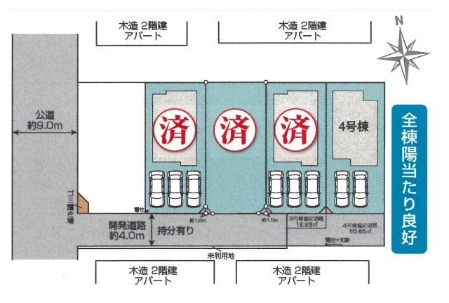 仲介手数料無料　白岡市新白岡８丁目　新築戸建　全４棟の区画図|区割図　最終１棟です