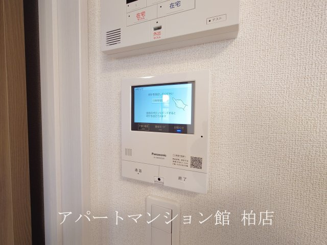 エスタブレBのセキュリティ