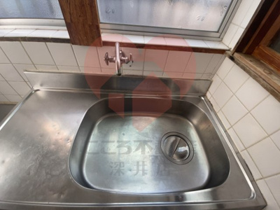 【洗面所】 | 堺市東区北野田貸家