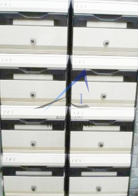 ライフピアセントラルのその他共用部分|集合ポストです。