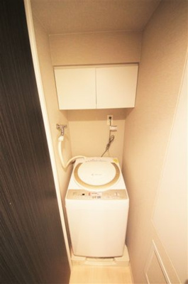 【洗面所】 | パークアクシスうつぼ公園