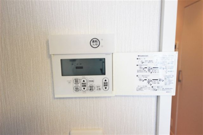 【設備】 | パークアクシスうつぼ公園