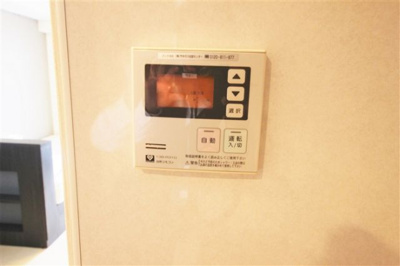 【設備】 | パークアクシスうつぼ公園