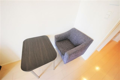 【居間・リビング】 | パークアクシスうつぼ公園