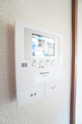 【セキュリティ】 | グリシナ