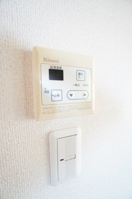 【設備】 | グリシナ