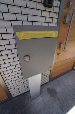 【設備】 | グリシナ