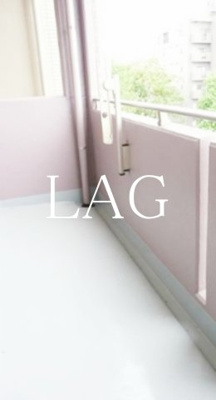 【バルコニー】 | マグノリアＹ２Ｋ | バルコニーです。