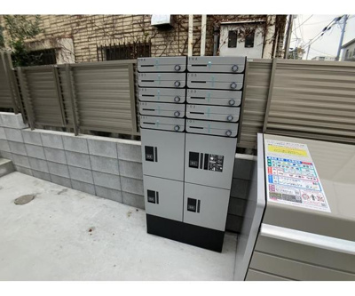 【その他共用部分】 | ベリエ池袋本町