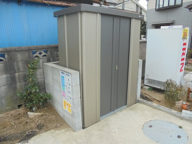 メゾンフルールのその他共用部分