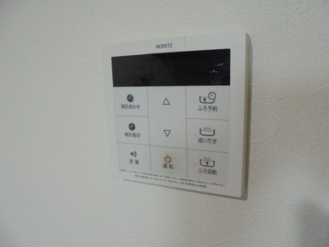 メゾンフルールの設備