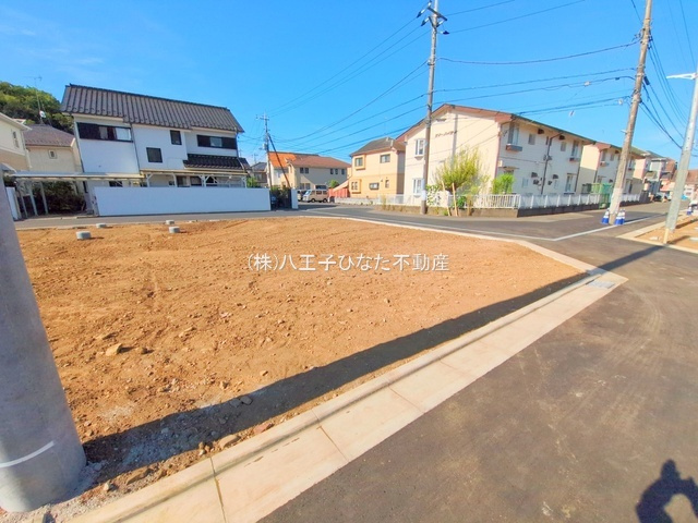 『八王子市土地』八王子市中野上町3-15-1【仲介手数料無料】