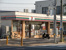 セブンイレブン国領店まで159m