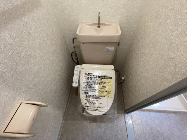 リファインドマンションＫのトイレ
