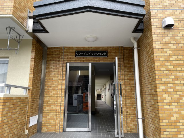 リファインドマンションＫのエントランス