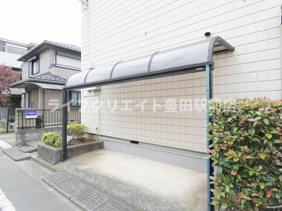 【その他共用部分】 | ノースカルミア