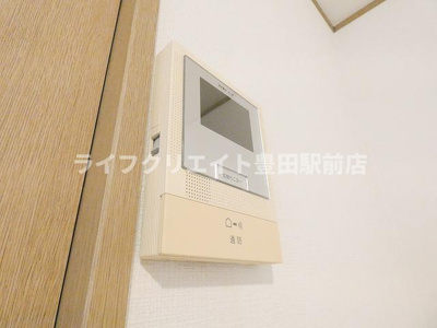 【セキュリティ】 | ノースカルミア