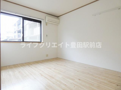 【洋室】 | ノースカルミア