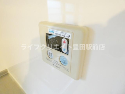 【設備】 | ノースカルミア