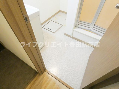 【洗面所】 | ノースカルミア