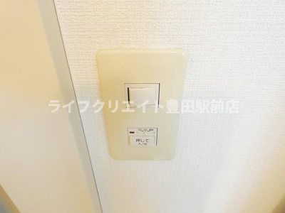 【設備】 | ノースカルミア