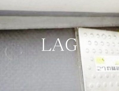 【バルコニー】 | ブライズ大森東 | バルコニーです。