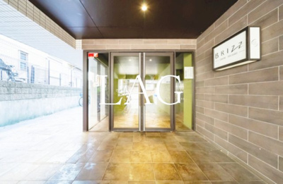 【エントランス】 | ブライズ大森東 | エントランスです。