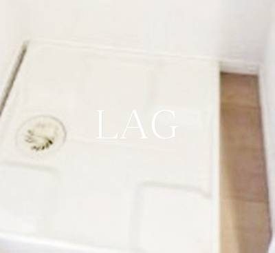 【設備】 | ブライズ大森東 | 室内洗濯機置場です。