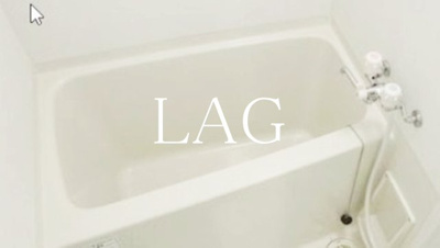 【浴室】 | ブライズ大森東 | お風呂です。