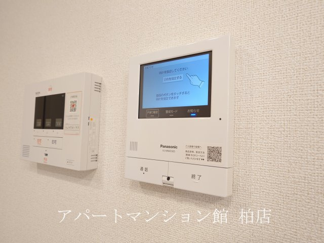 エスタブレBの展望