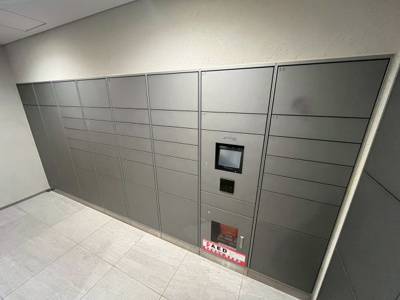 【設備】 | 大阪ベイレジデンス