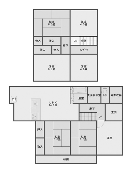 【間取り】 | 亀岡　西つつじヶ丘大山台一丁目　一戸建