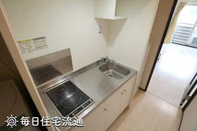 【キッチン】 | アダージョ