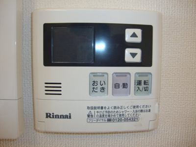 【設備】 | Ｃａｍｅｒａ　Ｆｅｌｉｃｅ | 追炊き