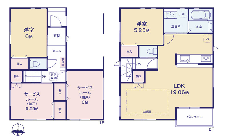 北小岩４丁目新築戸建
