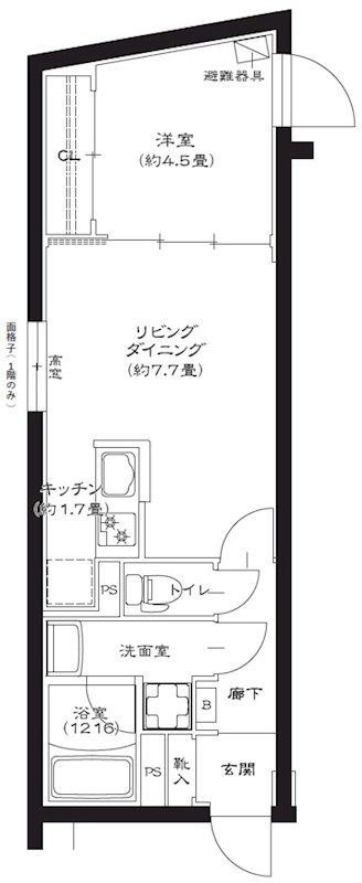 ジェノヴィア池袋