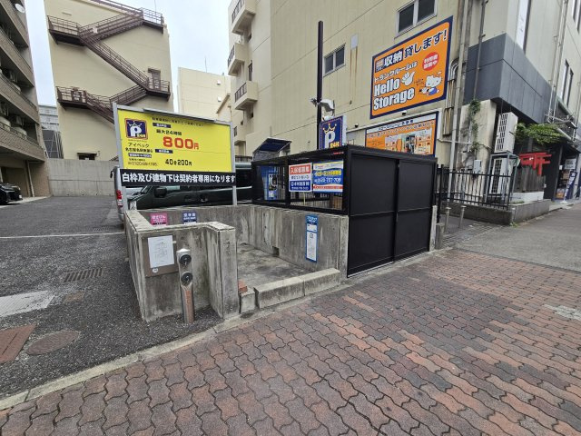 サウス名駅|名古屋市の賃貸ならMy賃貸のその他共用部分|サウス名駅