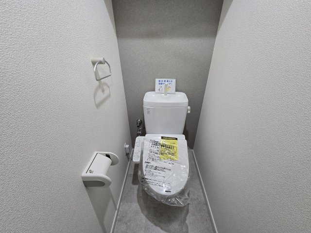 サウス名駅|名古屋市の賃貸ならMy賃貸のトイレ|サウス名駅